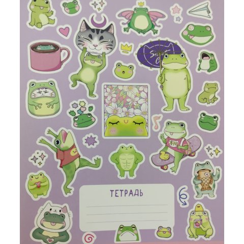 тетрадь 24 листа лягухи трв-61