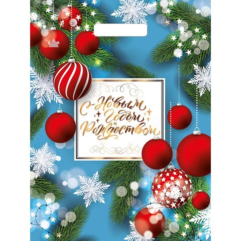 пакет полиэтиленовый Шарики 30х41см 223907/8064