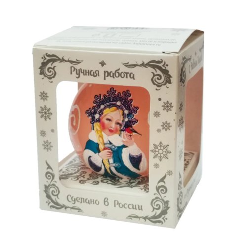 игрушка стеклянный шар Снегурочка Хрустальная 6,5см ку-65-204143/2