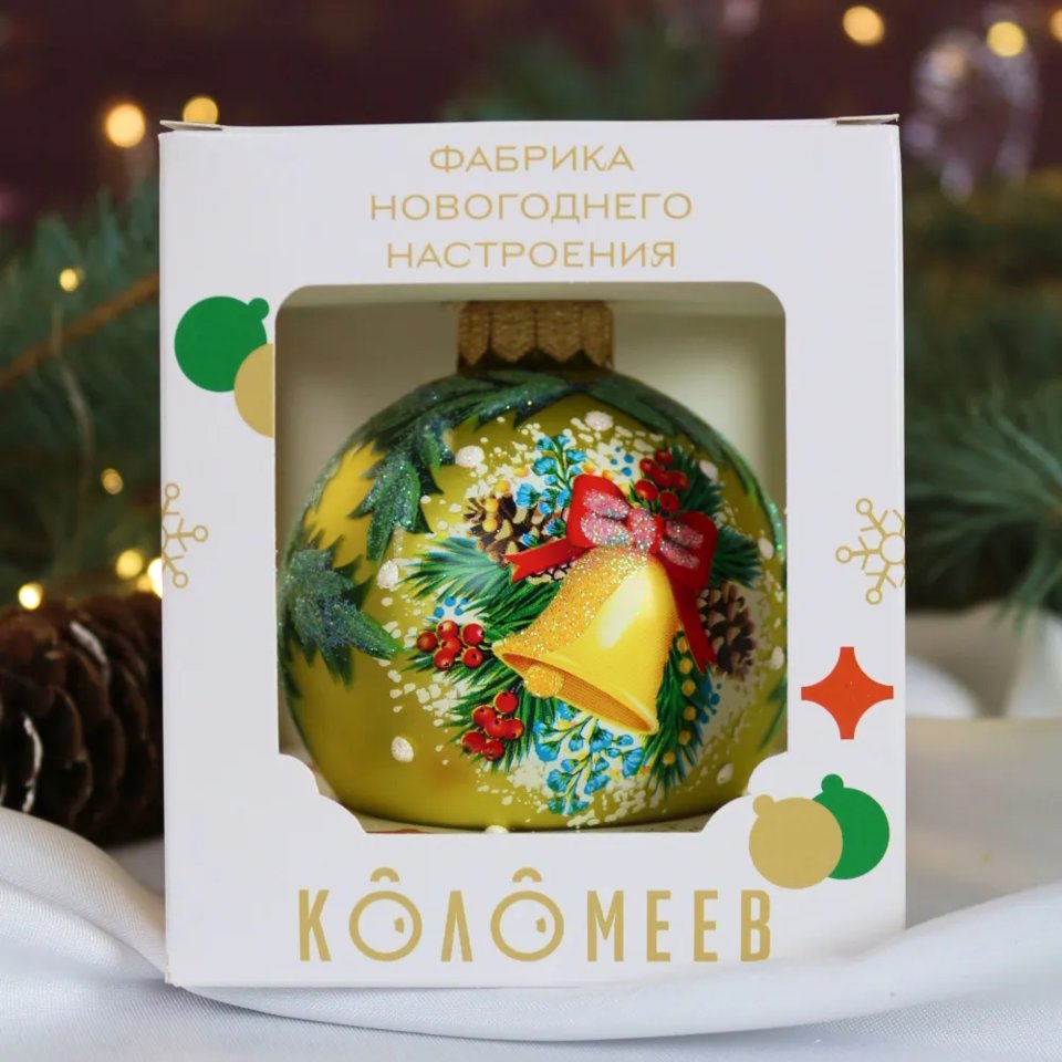 игрушка стеклянный шар Колокольчик На Веточке 8см ку-80-244005/1
