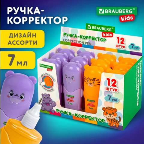 корректирующий карандаш 6мл металлический наконечник Зверята 272493/231433