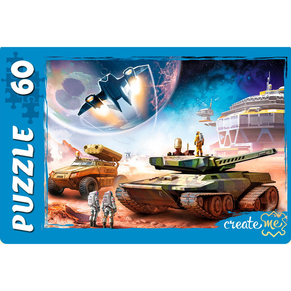 пазлы 60 Военная техника 6977