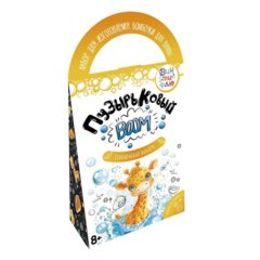 сделай сам бомбочки для ванн Жирафик ф120