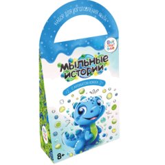 сделай сам мыло Динозаврик о119