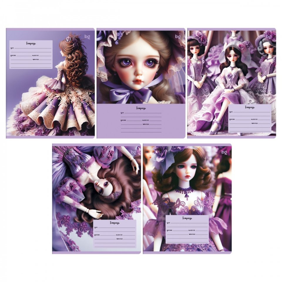 тетрадь 24л Куколка клетка 62764 372489