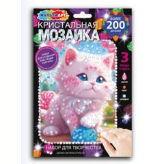 аппликация Котик алмазная 17х23см 114755 386851