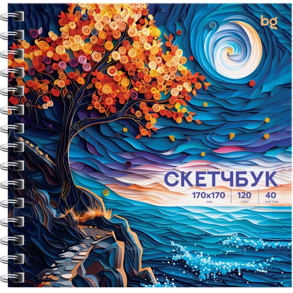 скетчбук А5 40 листов звездная ночь 170х170 см 120г/м 64597 376696 скетчбук А5 40 листов звездная ночь 170х170 см 120г/м 64597 376696