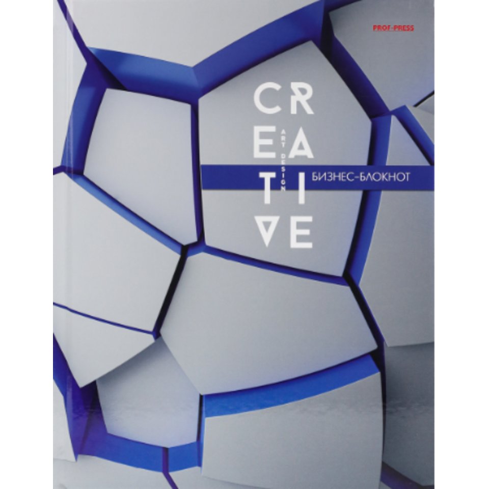 книга для записи А5 80л Искусство в 3d 6702