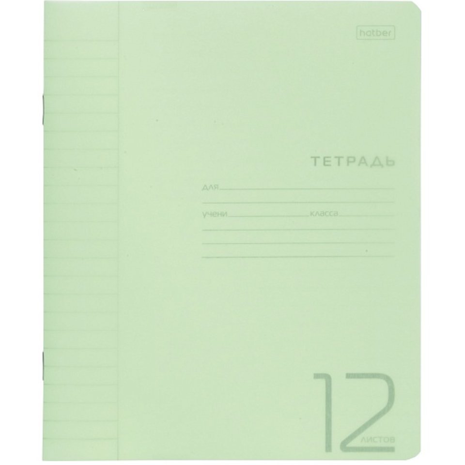 тетрадь 12л зеленая пластик линия 083408