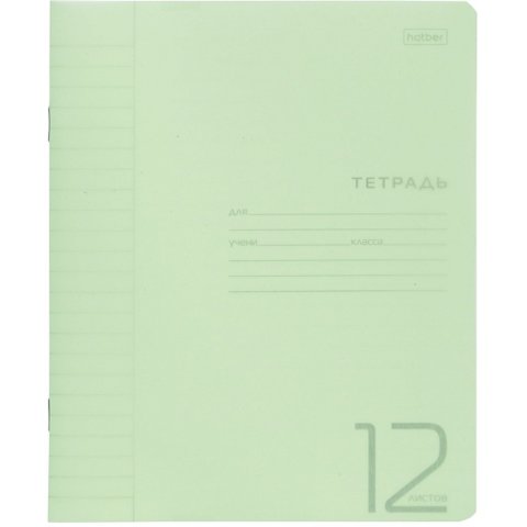 тетрадь 12л зеленая пластик линия 083408