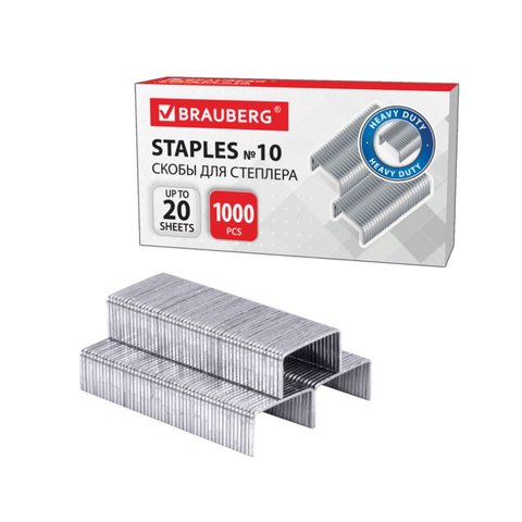 скобы для степлера №10 оцинкованные 220949/382027