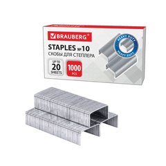 скобы для степлера №10 оцинкованные 220949/382027