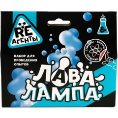 набор для опытов Лава лампа синий ex162t