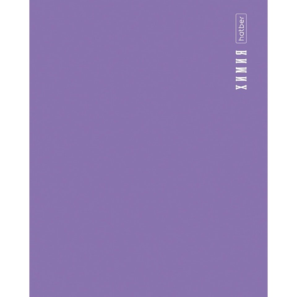 тетрадь предметная 48л Химия PROстиль пластик 31092 085426