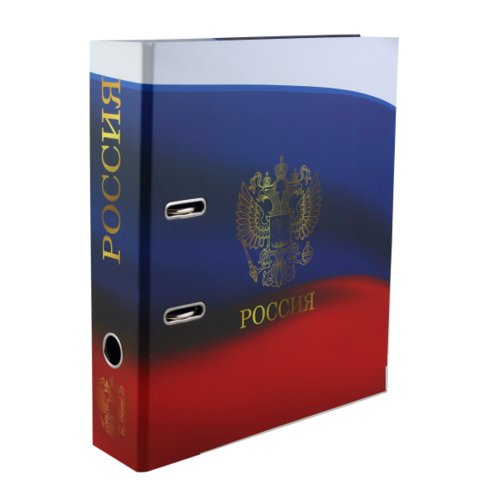 регистратор символика 75мм А4 231737