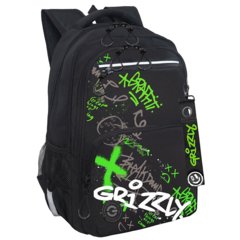 рюкзак для мальчика GRIZZLY черный/зеленый rb-554-7/2