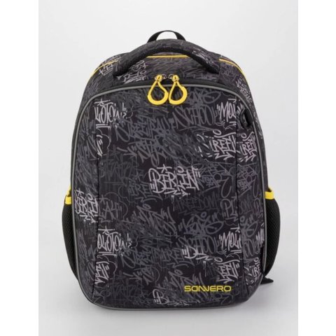 рюкзак для мальчика формованный Sanvero серый bp52001