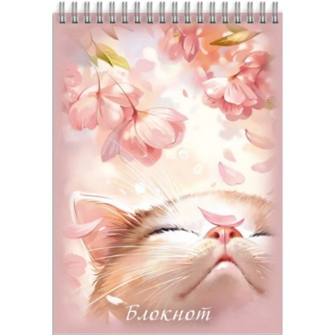 блокнот А7 40 листов цветочный кот на гребне 68166
