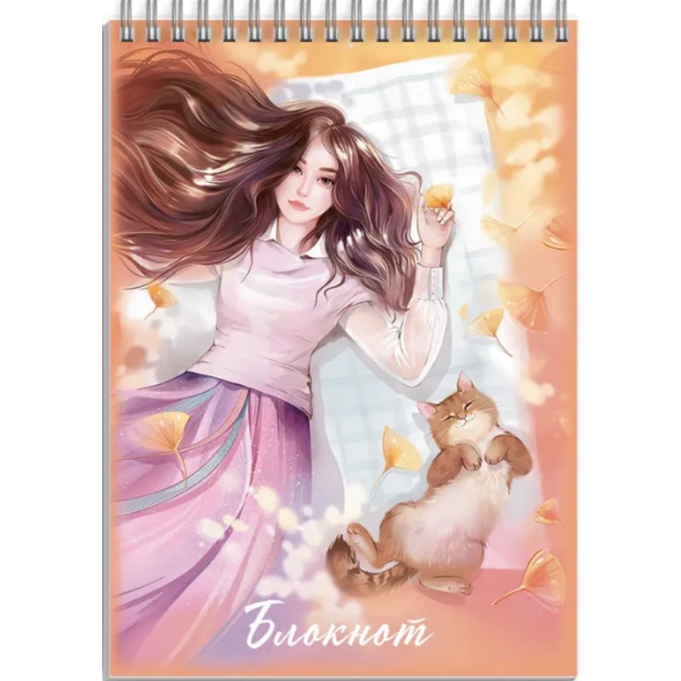 блокнот А7 40л Девушка с котиком гребень 68167