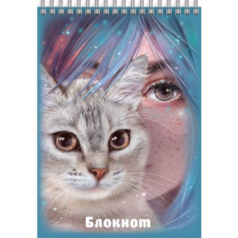 блокнот А7 40л Зеркало души гребень 68168