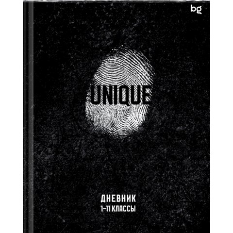 дневник 1-11кл Уникальность 64681 376783