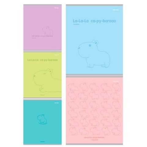 тетрадь 48л Капибара клетка 2309