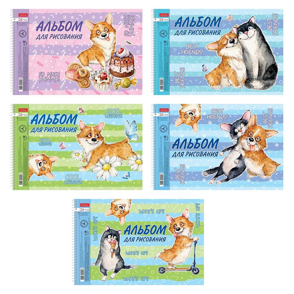 альбом для рисования 24л Из жизни корги спираль 067335