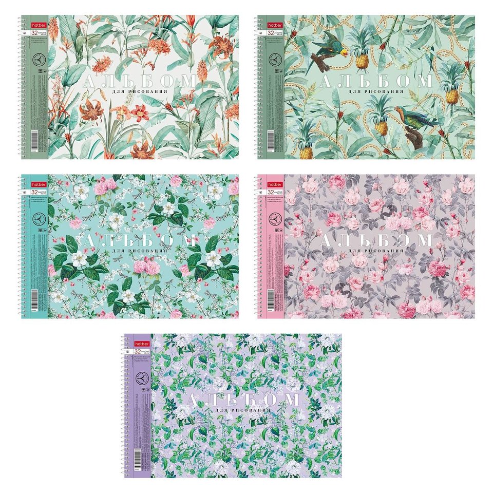 альбом для рисования 32л Floral collection спираль 085219