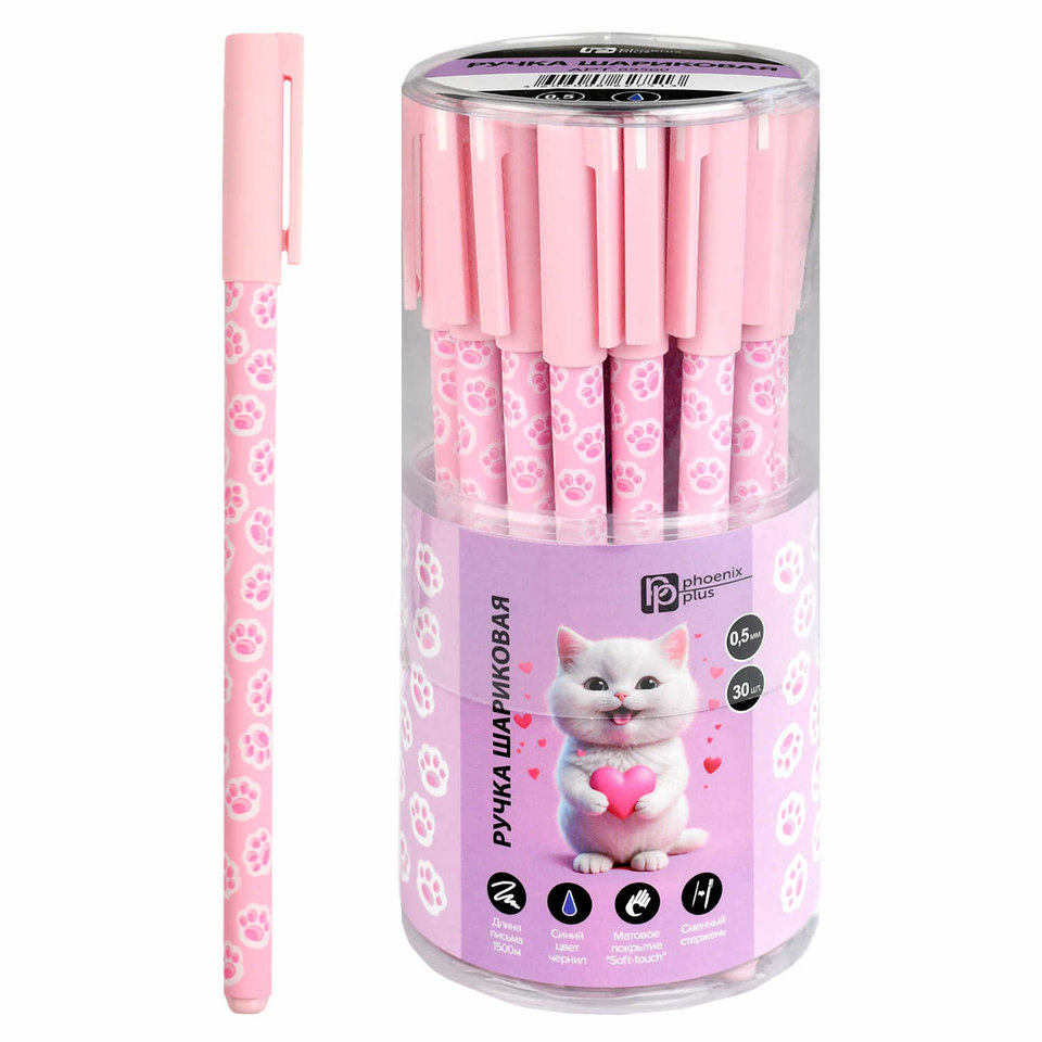 ручка шариковая phoenix plus Лапки розовый микс touch синяя 69560/2