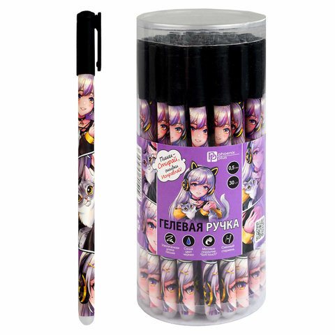 ручка гелевая пиши-стирай Малышка 69532