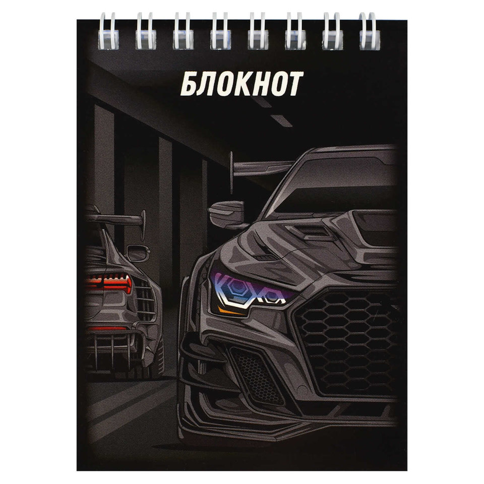 блокнот А7 40 листов тачка на гребне 68176