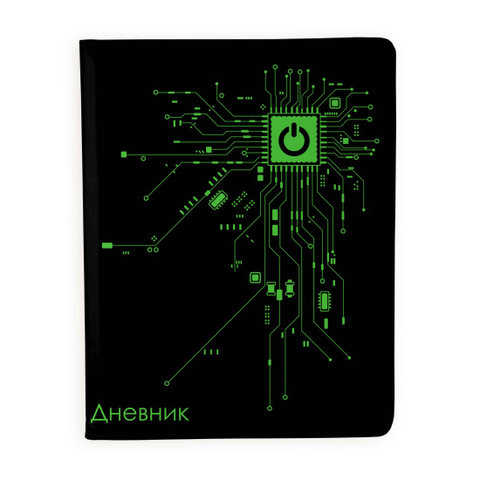 дневник 1-11кл System кожзам 250226