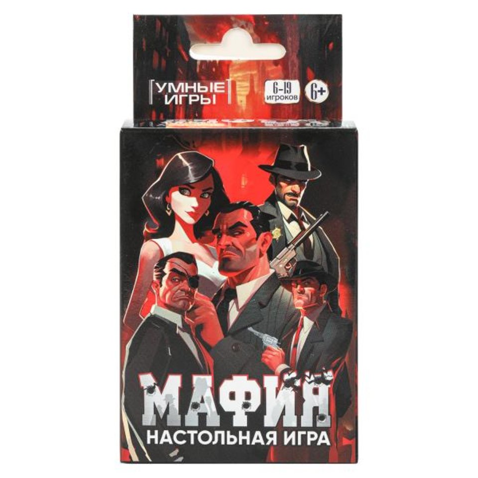 карточная игра мафия 372442