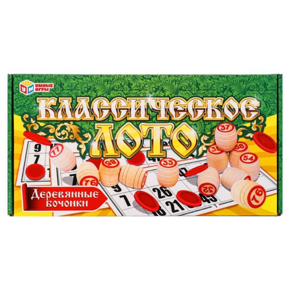лото в коробке 379130 (см)
