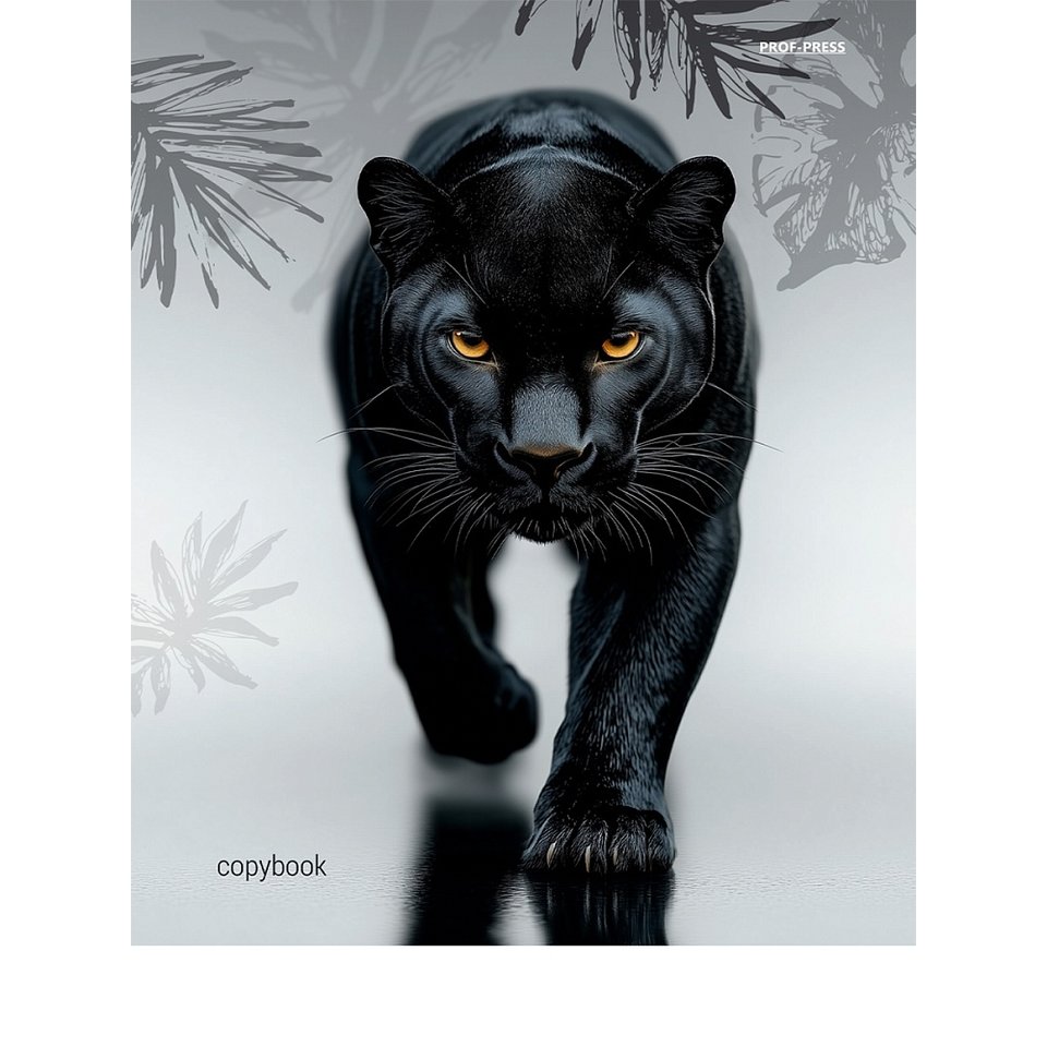 тетрадь на кольцах 80л Пантера 4894