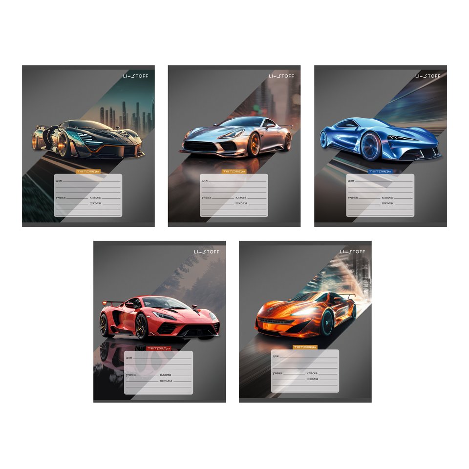 тетрадь 24 листа стильные авто линия тл249265
