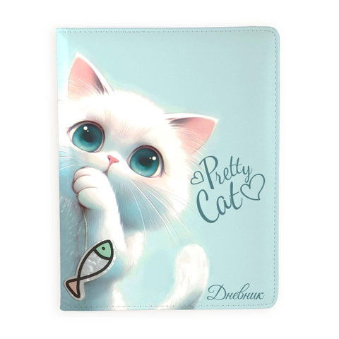 дневник 1-11кл Пушистик кожзам 250267