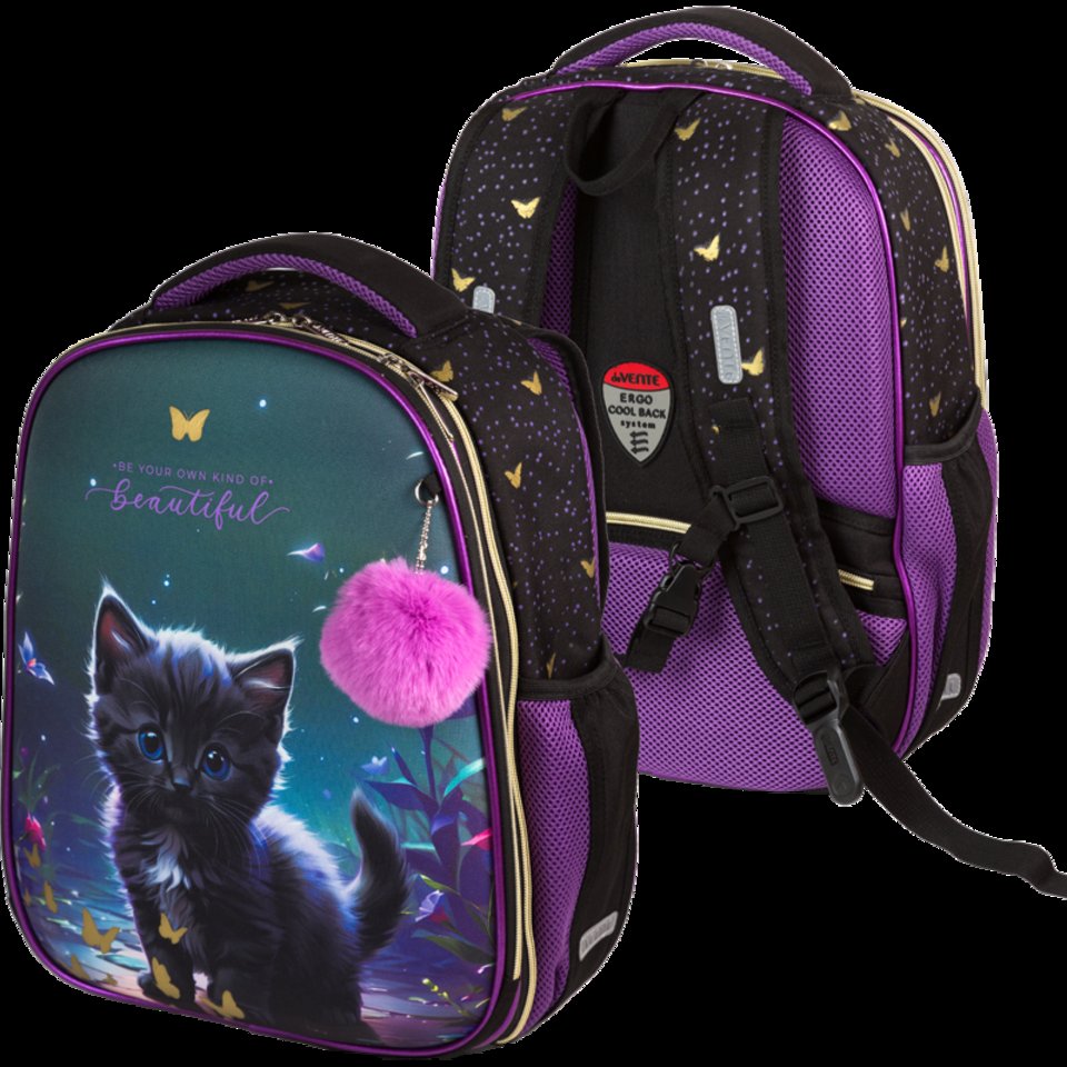 рюкзак для девочки формованный Beautiful cat 7033524 рюкзак для девочки формованный Beautiful cat 7033524