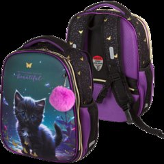 рюкзак для девочки формованный Beautiful cat 7033524