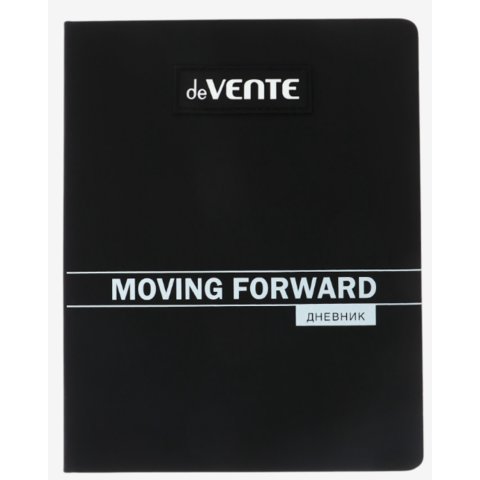 дневник 1-11кл Moving forward кожзам 2020439