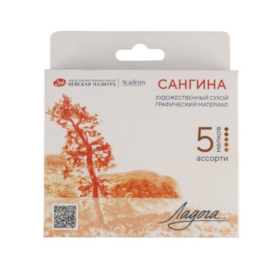 художественный набор сангины 5 штук ассорти ладога