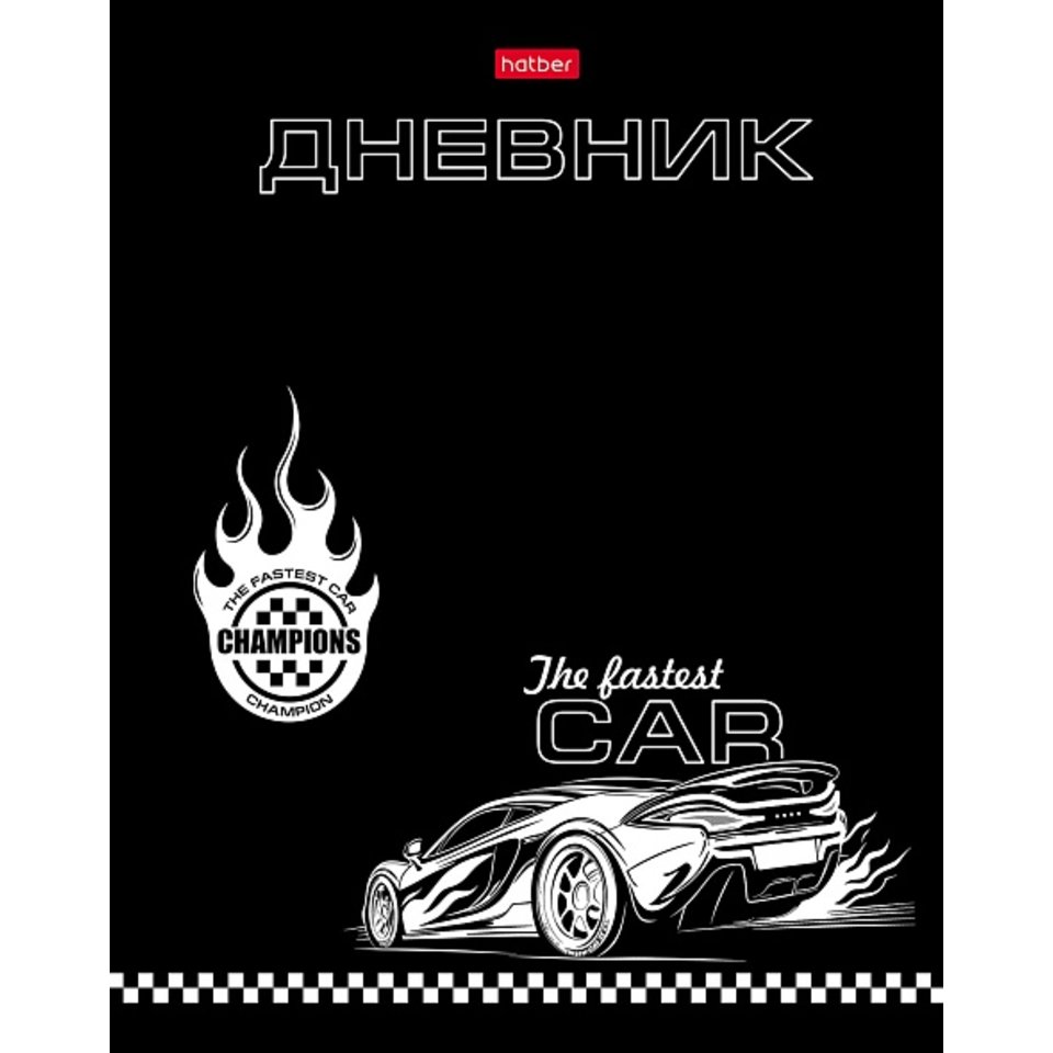 дневник 1-11кл Чемпион 33707 091049