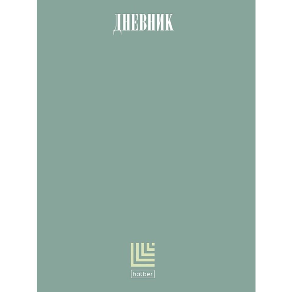 дневник 1-11кл Special spring 33399 091100