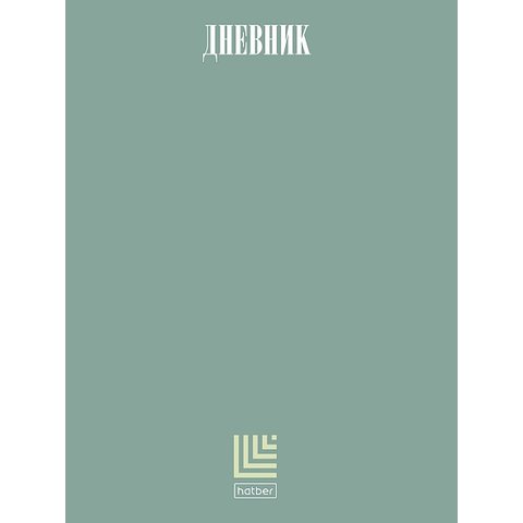 дневник 1-11кл Special spring 33399 091100