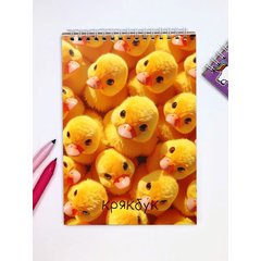 скетчбук А5 40л Крякбук party 100г/м 14455