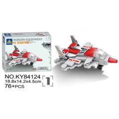 конструктор kazi истребитель ky84124-1 (м) конструктор kazi истребитель ky84124-1 (м)