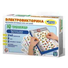 игра фен 3669 (м)