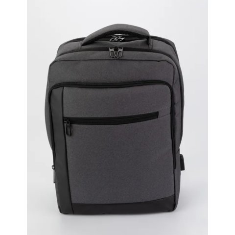 рюкзак для мальчика серый вр27004 sanvero