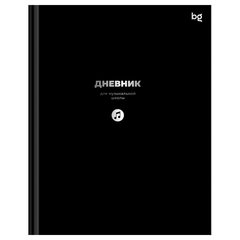 дневник для музыкальной школы твердый переплет черный 08408 377829