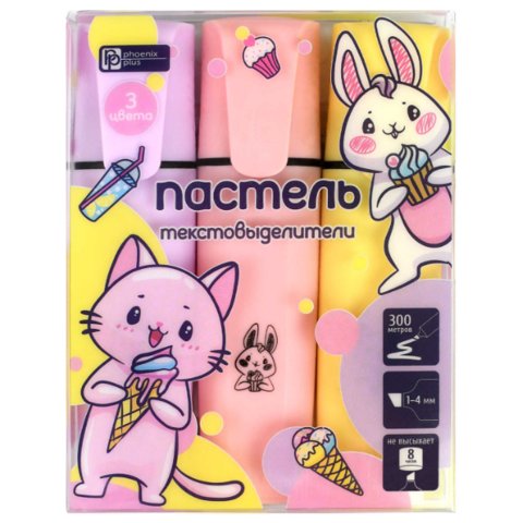 набор выделителей скошенный наконечник 3 цвета Сладкоежки 69648